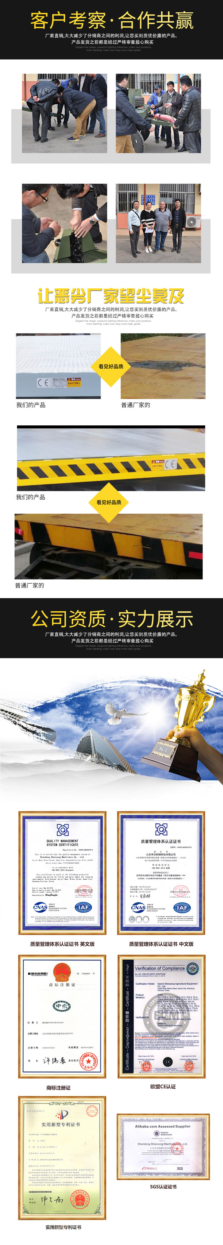 Automobile trailer application for additional machinery Flatbed trolley explosion-proof tank car mobile tool car can be customized