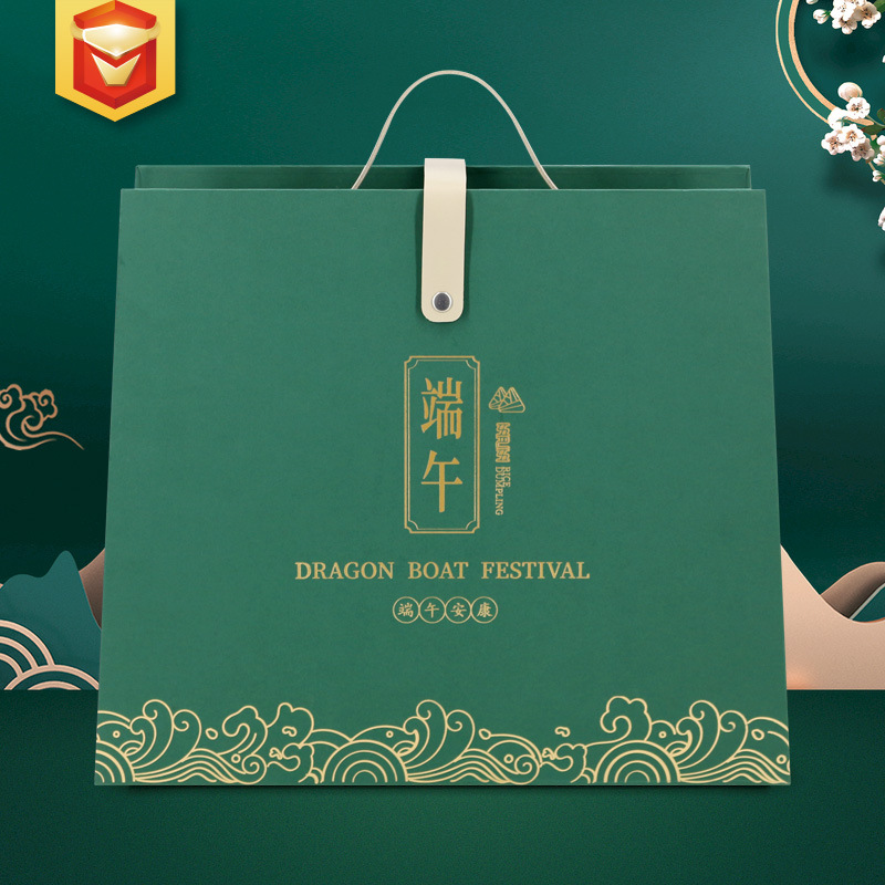 New Dragon Boat Festival Zongzi Gift Box Customized Factory Wholesale Handheld Gift Box Packaging Box Design Business Gifts