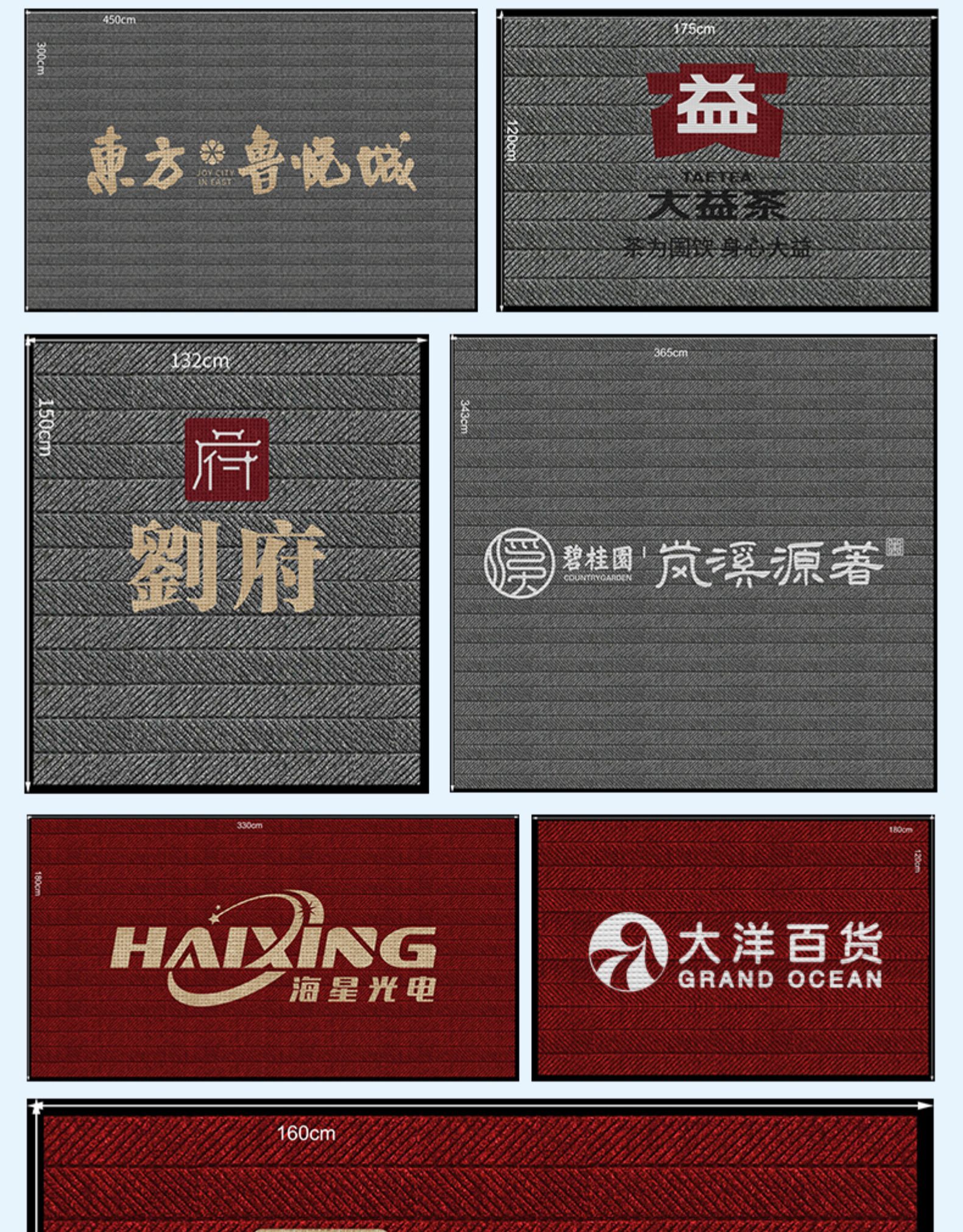 Customized water absorbing and non slip mat for commercial doorways can be cut into hotel, shopping mall, and lobby carpets