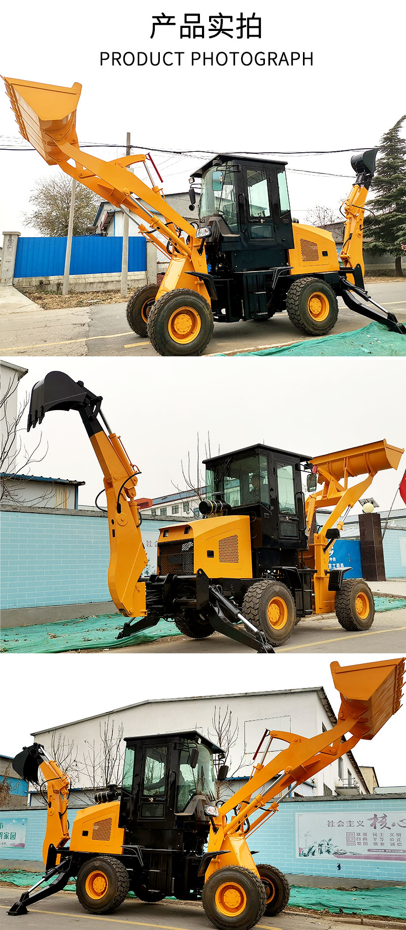 Qiyang QZ10-15 Busy Backhoe Customizable Backhoe Loader