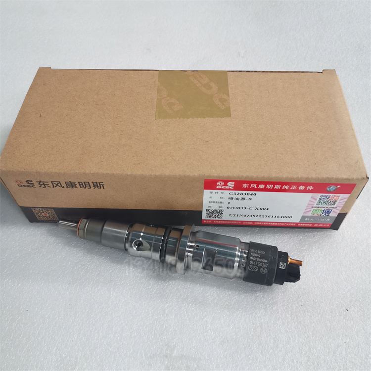 Dongfeng Cummins Diesel Engine Tianlong Series Injector QSB6.7 5283840 0445120367