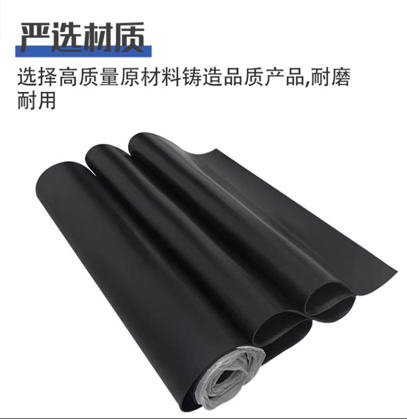 Fushuo Insulated Rubber Sheet Industrial Floor Rubber Sheet 5mm High Voltage Shock Absorbing and Wear Resistant Insulated Rubber Sheet