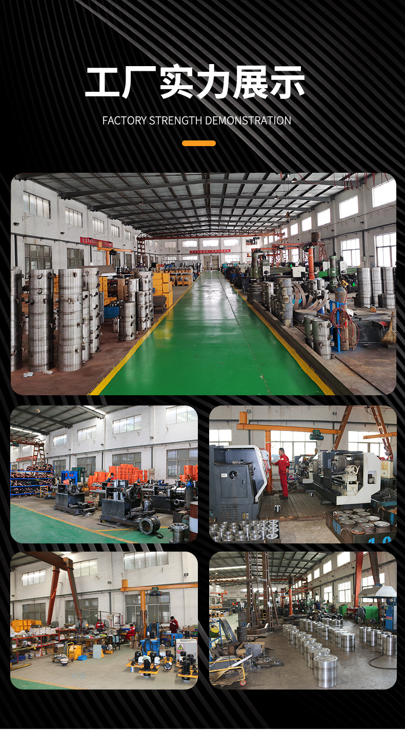 Hailian Factory Guarantee Customization of 30T National Standard Vertical Hydraulic Jack Bridge Top Support Static Load Test Support