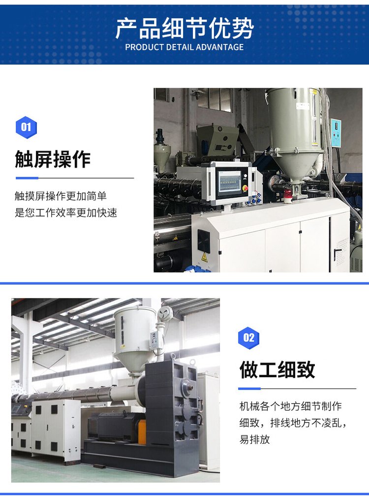 Milk bottle plastic granulator PP PE waste plastic granulator production line waste plastic granulator complete equipment