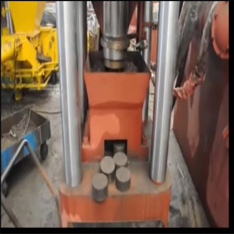 Metal scraps press block machine pot of flattening machine aluminum block making machine