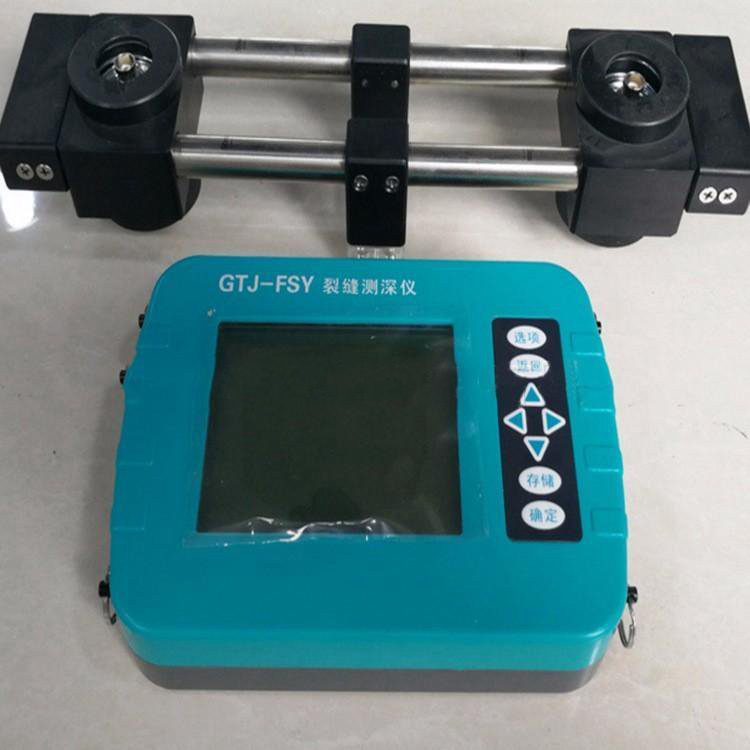 The GTJ-HT225S fully automatic integrated rebound tester mobile app is easy to operate and convenient to carry