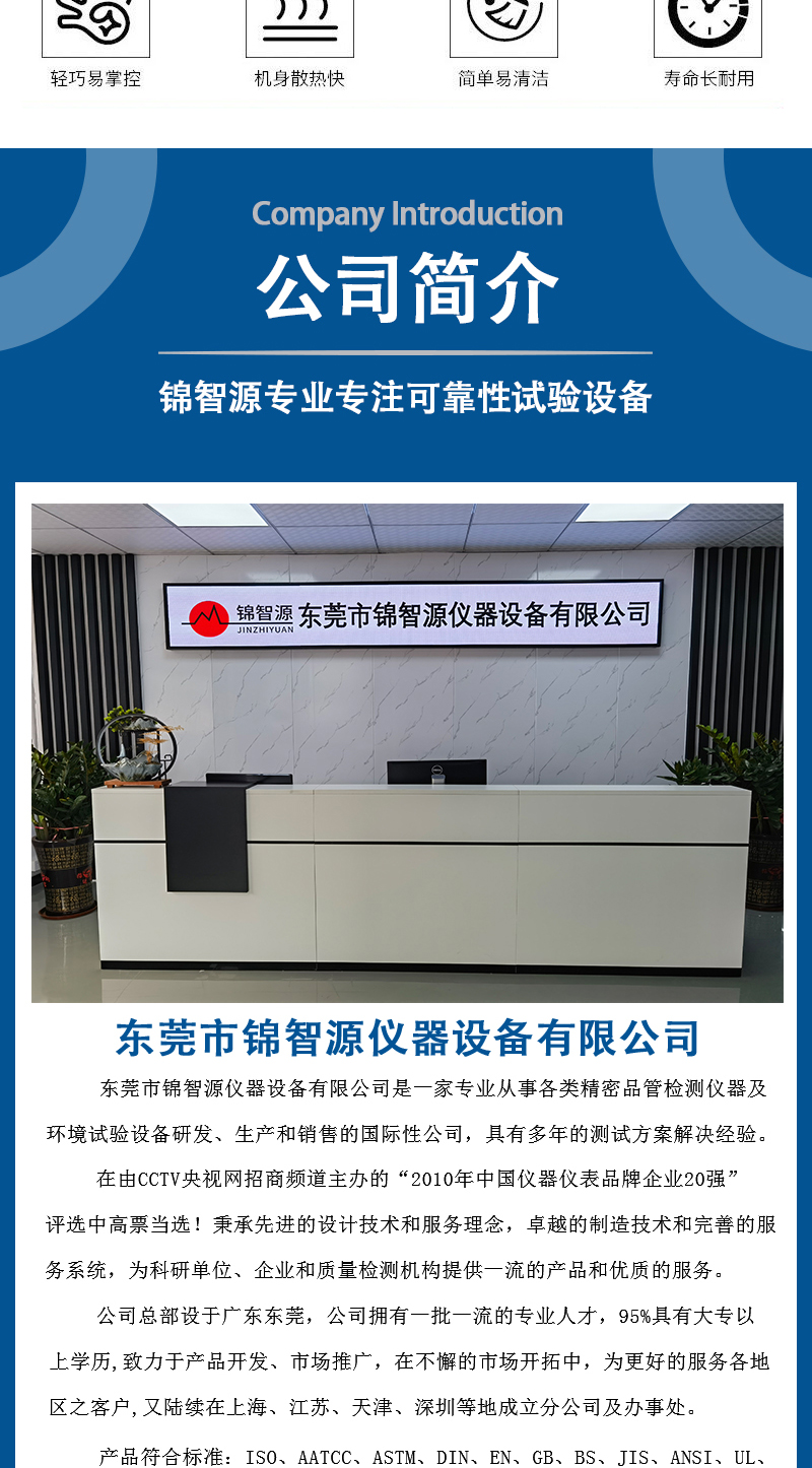 Simulated automobile transportation vibration test bench, cardboard packaging vibration test bench, racehorse type electromagnetic testing experimental testing machine