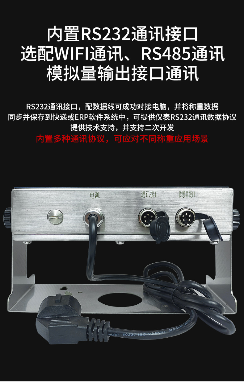 Impact resistant electronic steel scale, 3-ton buffer platform scale, 5-ton spring steel coil impact weighbridge scale