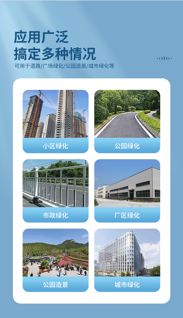 Fiberglass tree grating, tree protection board, ground grid, breeding manure leakage board, grid, Jiahang