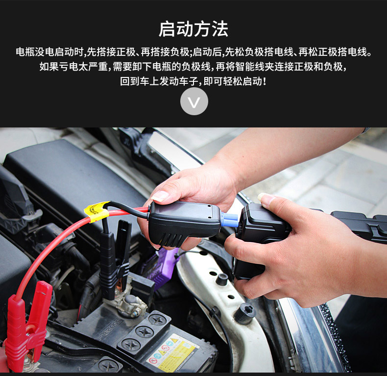 Electric General G21 New 800A Automotive Emergency Start Power Supply Portable Mobile Backup Power Supply Manufacturer