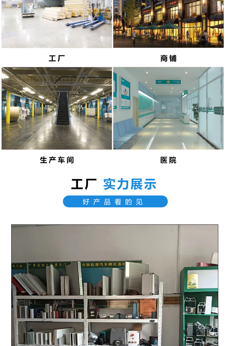 Large industrial door color optional garage translation Sliding door opening flexible Yueyi door industry