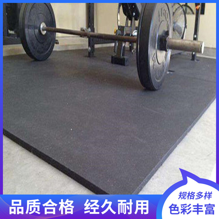 户外路径地垫 羽毛球场地 用于篮球场健身房 减震防滑 多规格