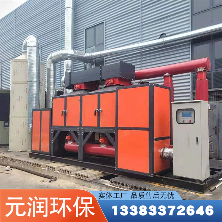 RTO catalytic combustion equipment catalytic combustion integrated machine zeolite runner exhaust gas treatment adsorption and desorption device