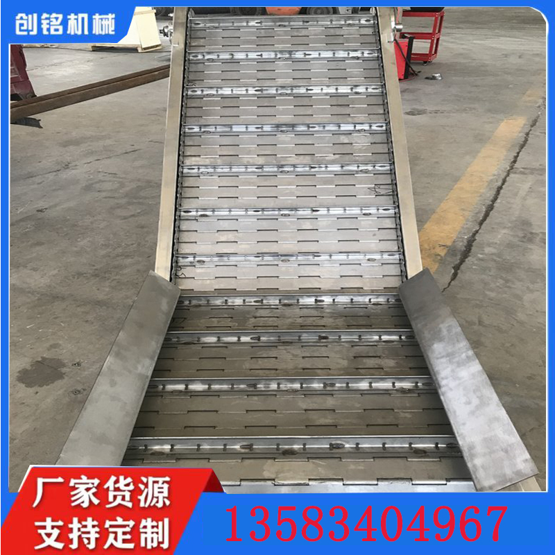 Chuangming Heavy Chain Plate Feeder Baffle Elevator 304 Stainless Steel Chain Lifting Equipment