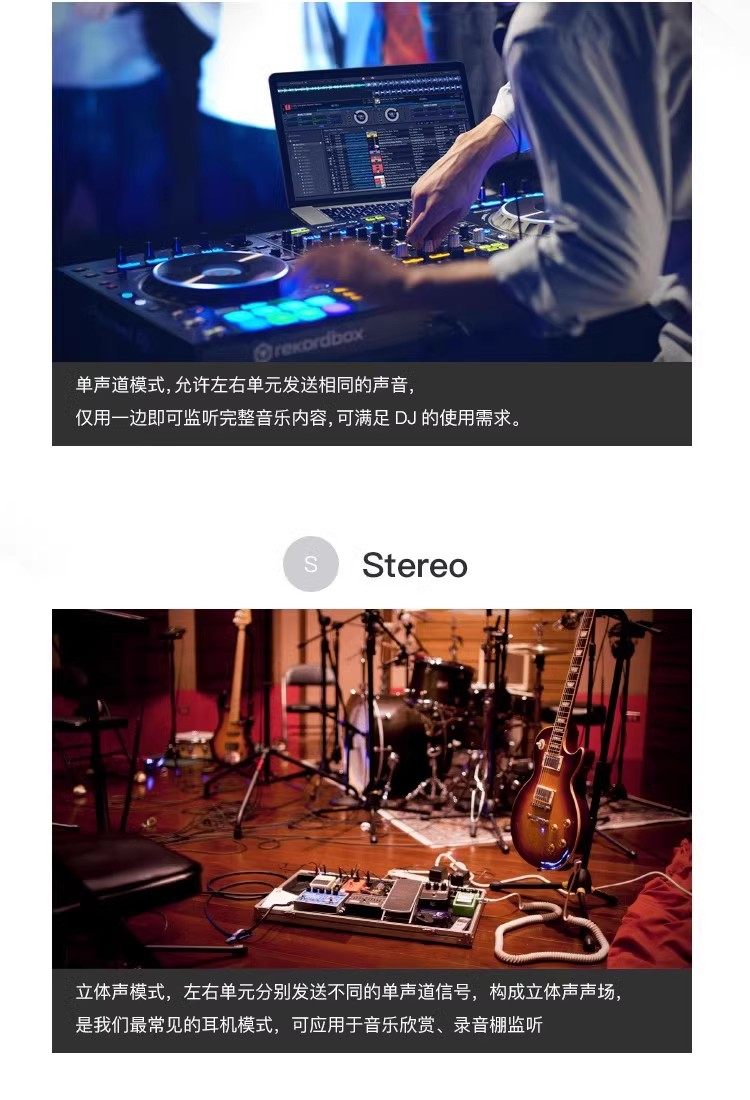 Avantone Audio pro MP1封闭式DJ单声道录音立体声混音监听耳机插图2