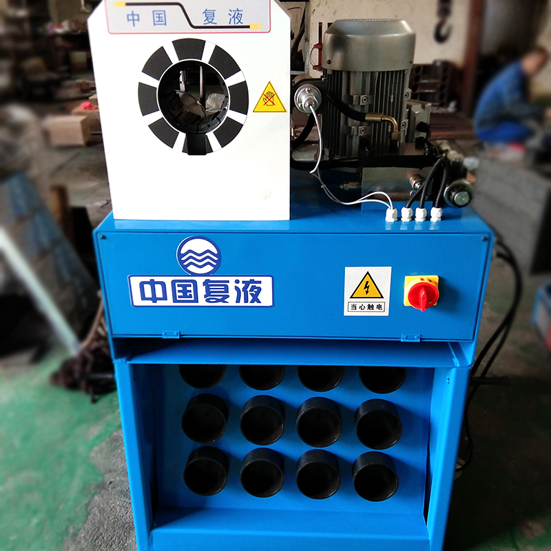 Customized processing of compound liquid rubber tube forming and shrinking machine, hydraulic locking machine, pressing machine, and pressing machine