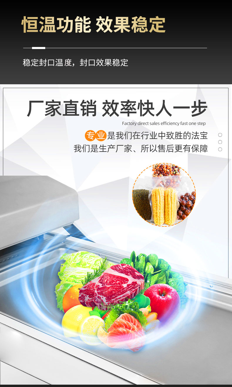 Spot vacuum machine bagged double chamber Vacuum packing equipment Source manufacturer Spicy lobster Vacuum packing machine