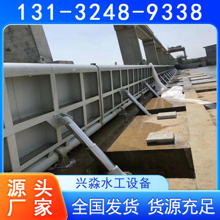 平面钢制闸门 镀锌防腐河道景观钢坝 底轴液压坝