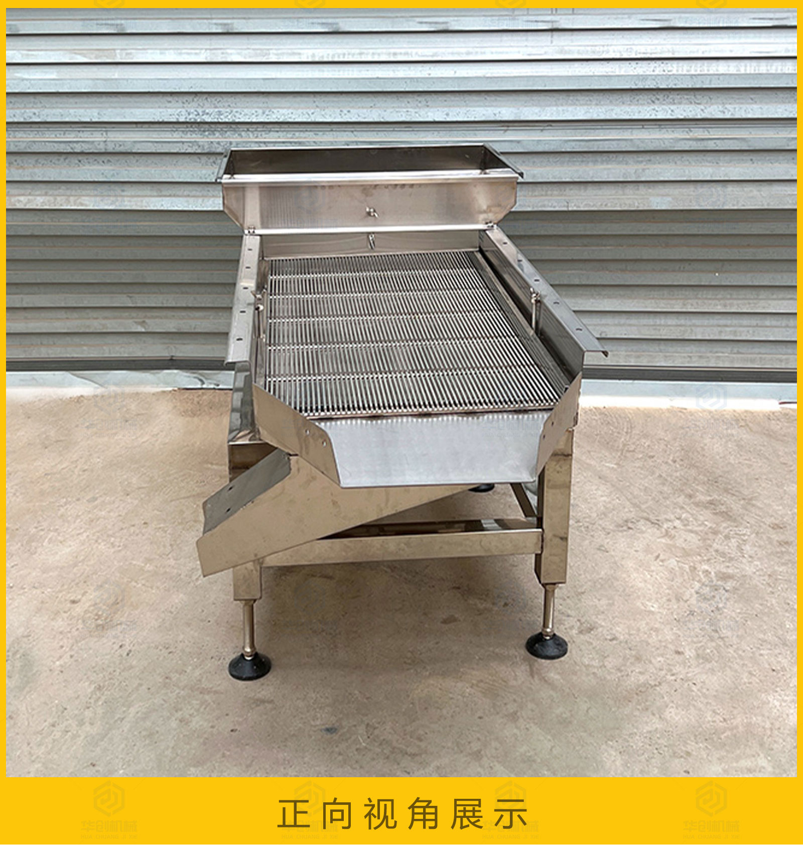 Stainless steel linear vibrating screen, soybean, mung bean, and grains screening machine, screening separator, vibration sorting machine