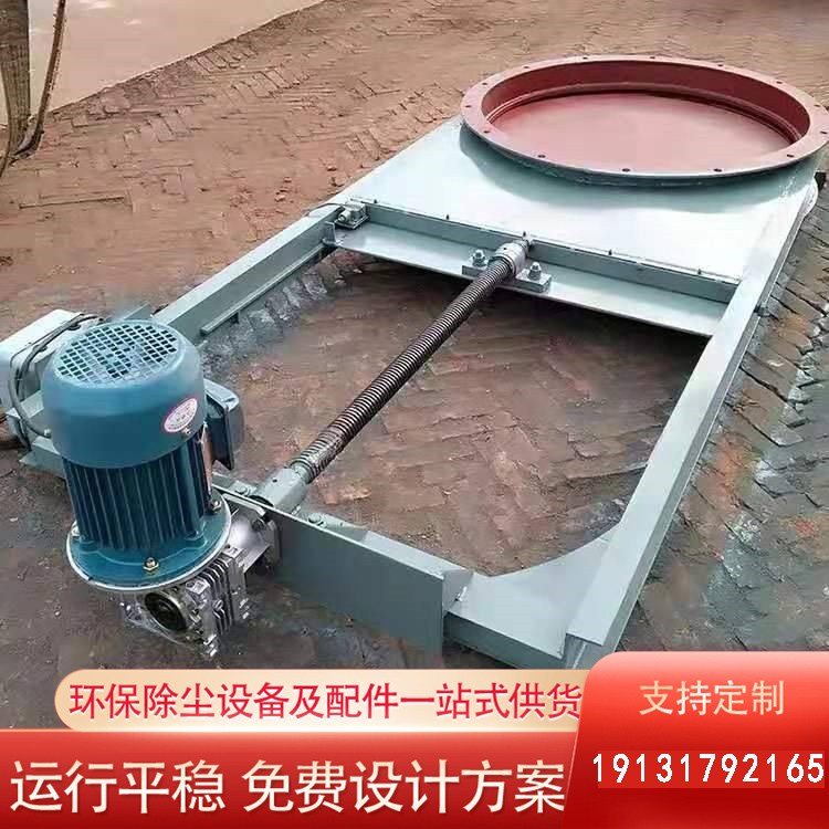 不锈钢手动插板阀 气动污水排污阀 排污止水闸板阀 除尘器卸灰阀 益松