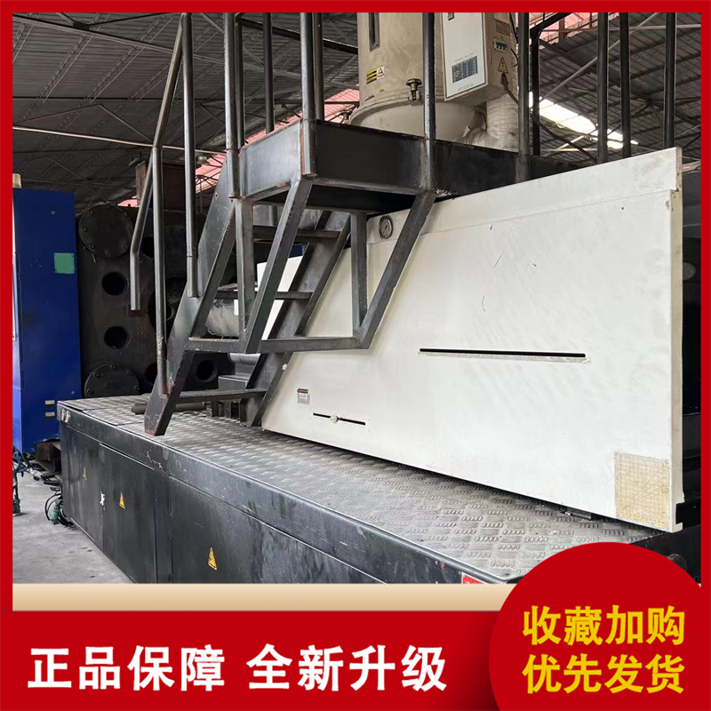 Dual alloy material pipe quasi new injection molding machine in good condition, original servo motor refurbishment machine Yizhimi 800T