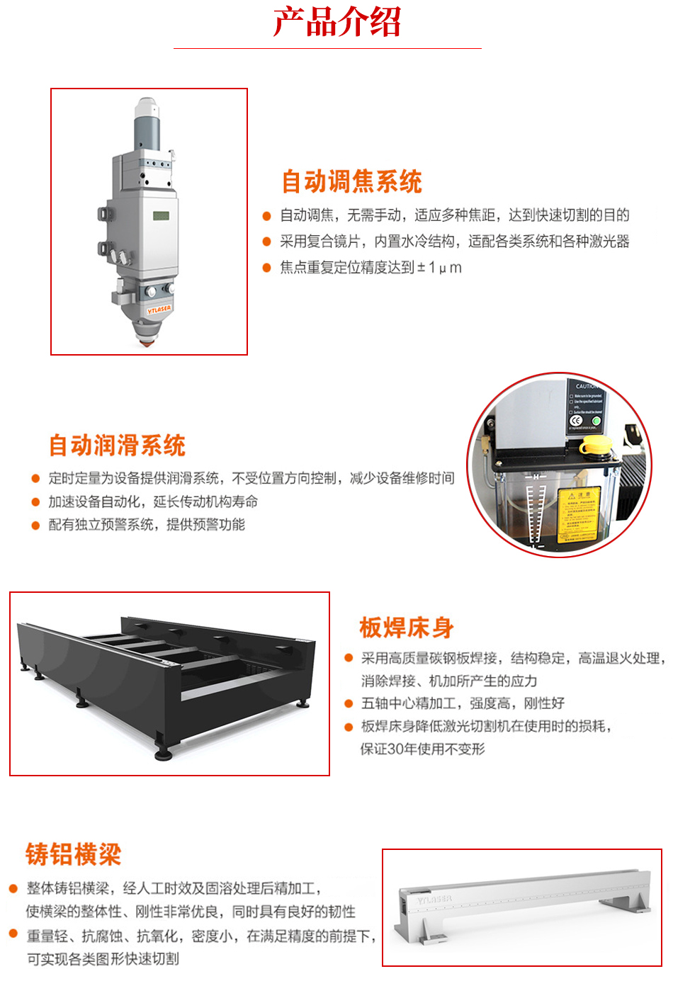 High pressure closed hole plate hole laser drilling processing equipment Stainless steel cutting machine Household laser