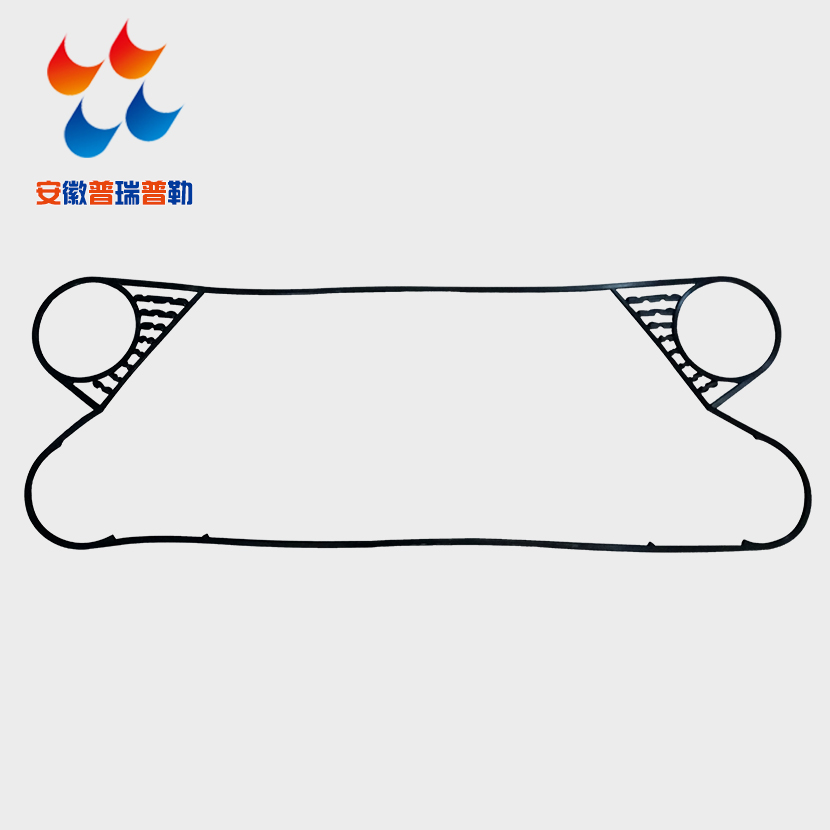 Source factory plate heat exchanger sealing gasket Sanders S100 sealing gasket plate replacement sealing rubber gasket