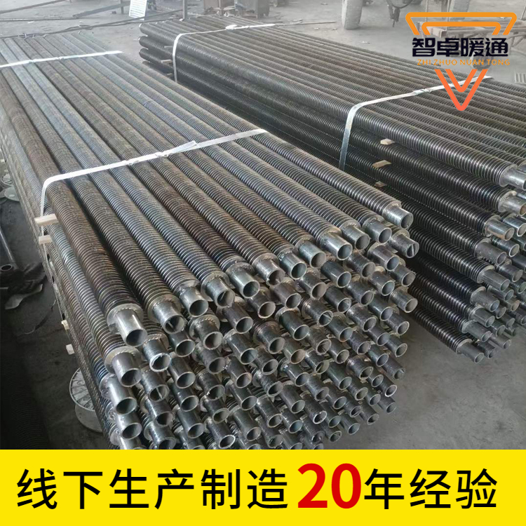 High frequency welding and winding of stainless steel finned tubes for environmental protection equipment of steel heat dissipation tubes