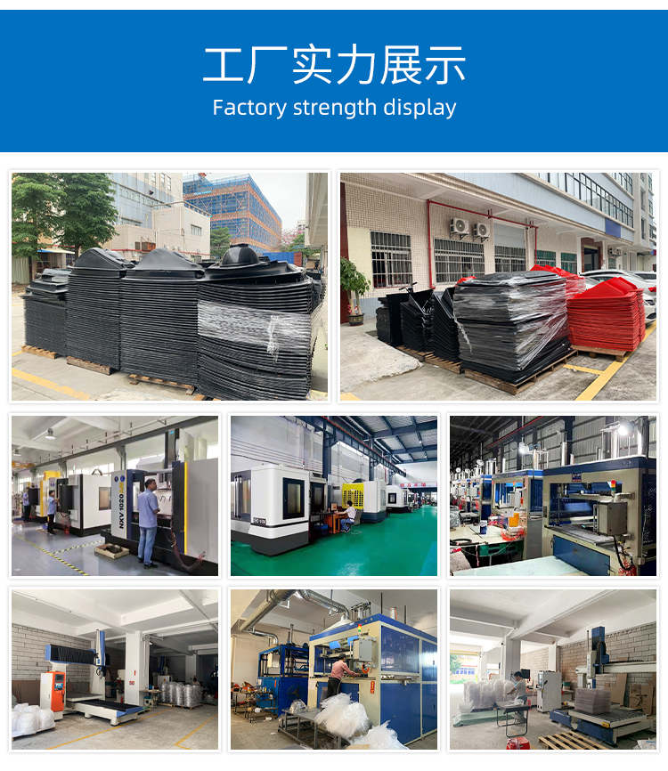 1-5mmPC/PVC/ABS helmet thick sheet vacuum molding factory thick plate home appliance shaped shell vacuum molding