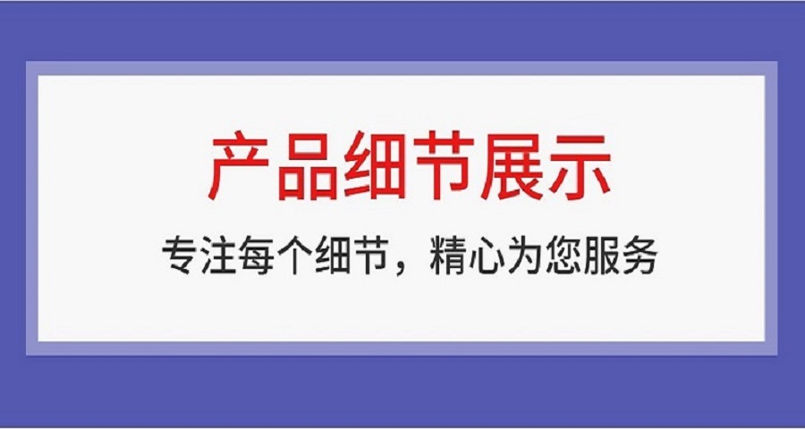 Hengkaili's one-stop service includes customized processing, measurement and installation of fixed glass smoke barriers and vertical walls