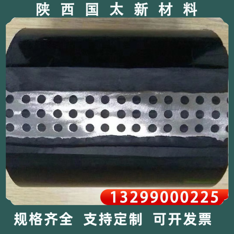 PE孔网钢带管 聚乙烯钢塑复合管高压力市政给水管消防管