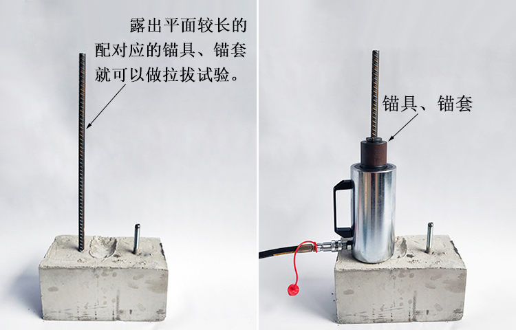 Anchor rod pull-out instrument, tension meter, steel bar planting instrument, chemical anchor bolt, digital display, LCD bolt, steel bar anchor, pulling tool, Ningke