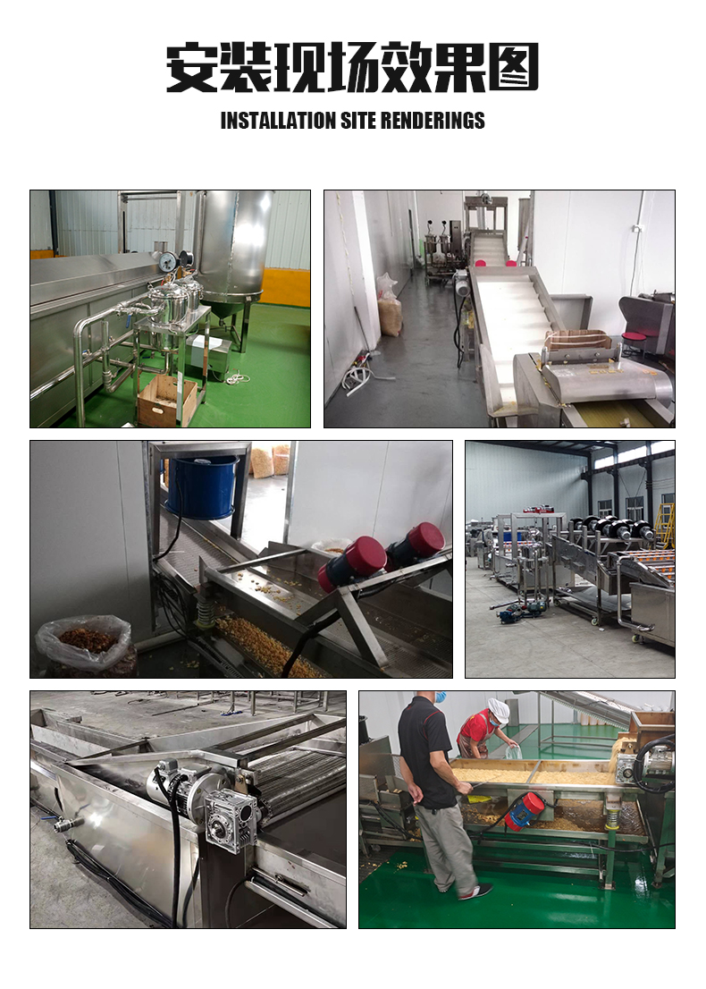 Pasteurization pipeline multi-function Pickled vegetables sterilization equipment XCJX supports customization