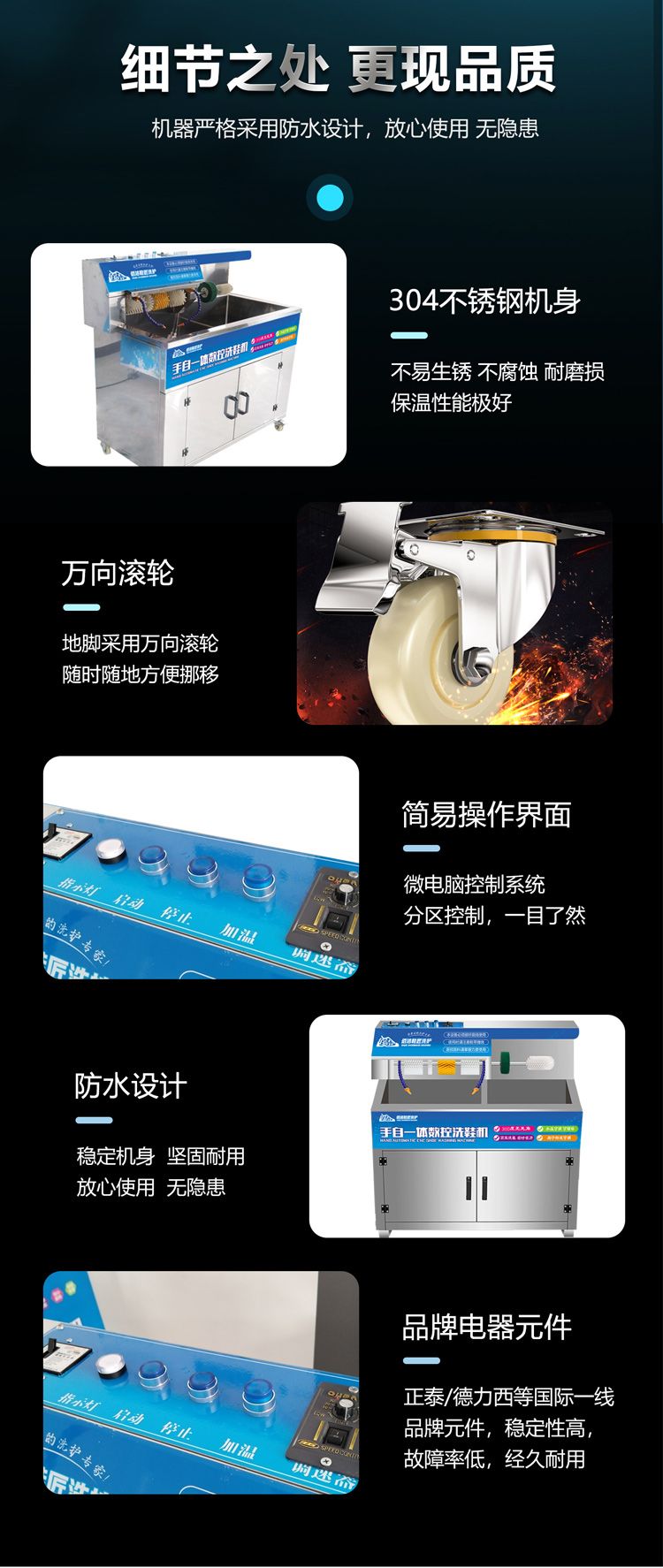 Shoe cleaning machine semi-automatic hand rub shoe washing machine sole cleaning equipment for dry cleaning shops