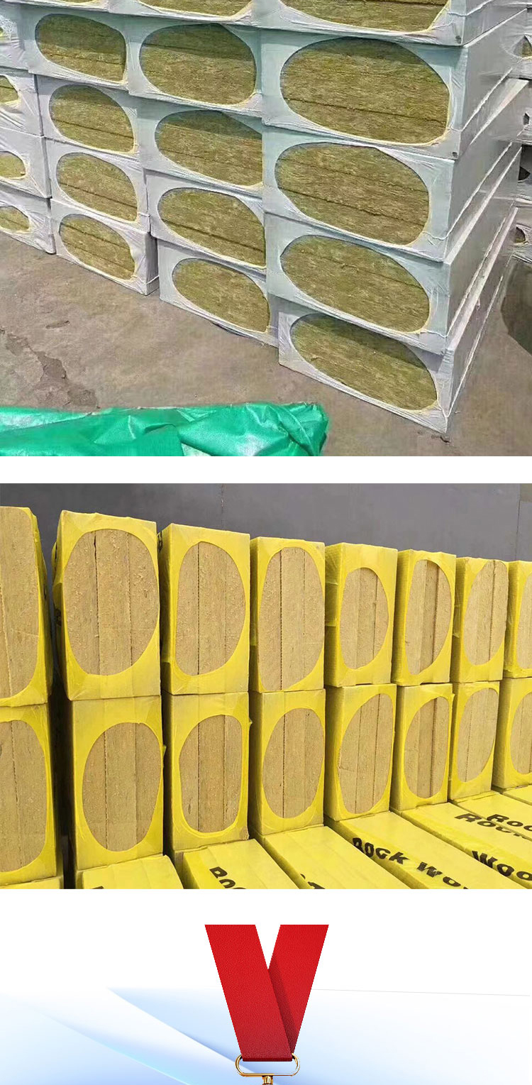 Waterproof and soundproof rock wool board, external wall insulation and rock wool composite board customized according to needs