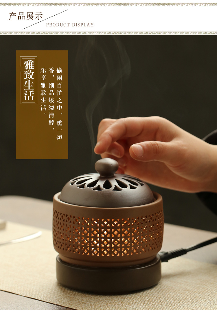 Electronic Aromatherapy Furnace Perfume Powder essence Regular Temperature Regulating Heating Electric Aromatherapy Furnace Incense Road Incense Burner Essential Oil Night Light Incense Burner