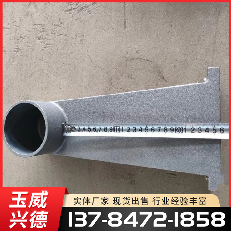 Sell stainless steel side entry floor drain, side row ductile iron rainwater pipe, parapet drain outlet