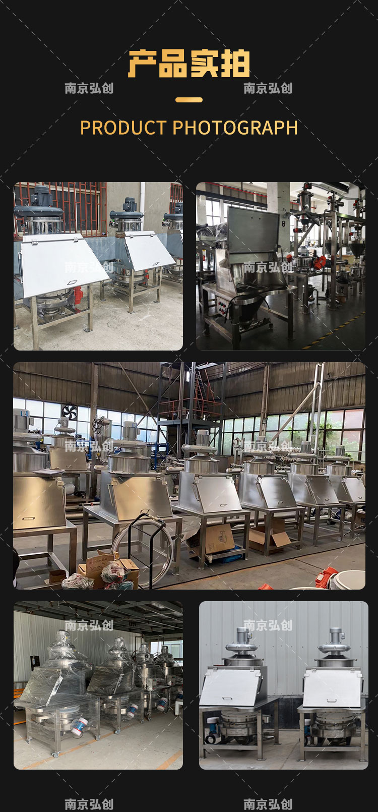 TLZ type dust-free feeding machine, particle powder small bag feeding station, solid discharge automatic system, integrated powder feeding station