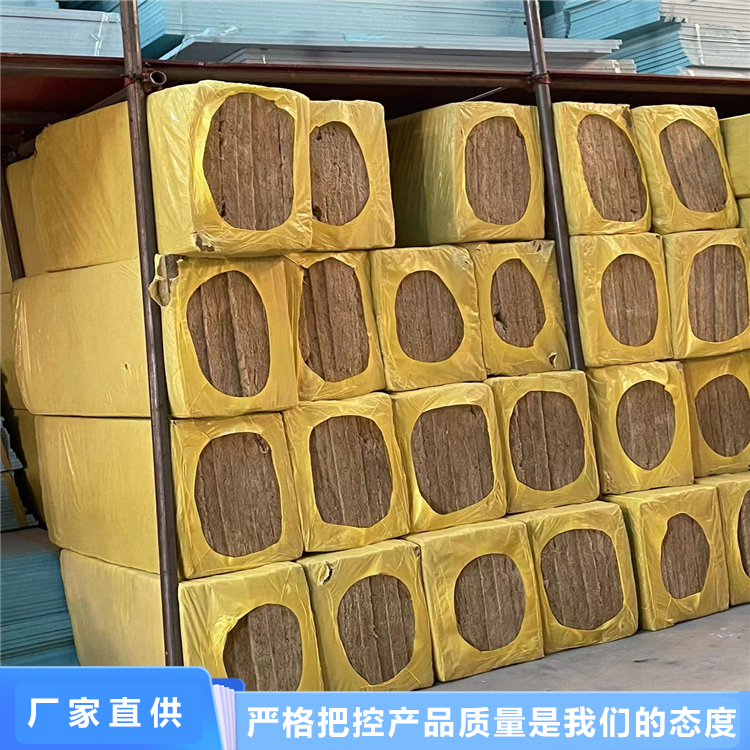 High density fireproof rock wool board 80kg, 120kg, insulation, A-grade rock wool with complete specifications