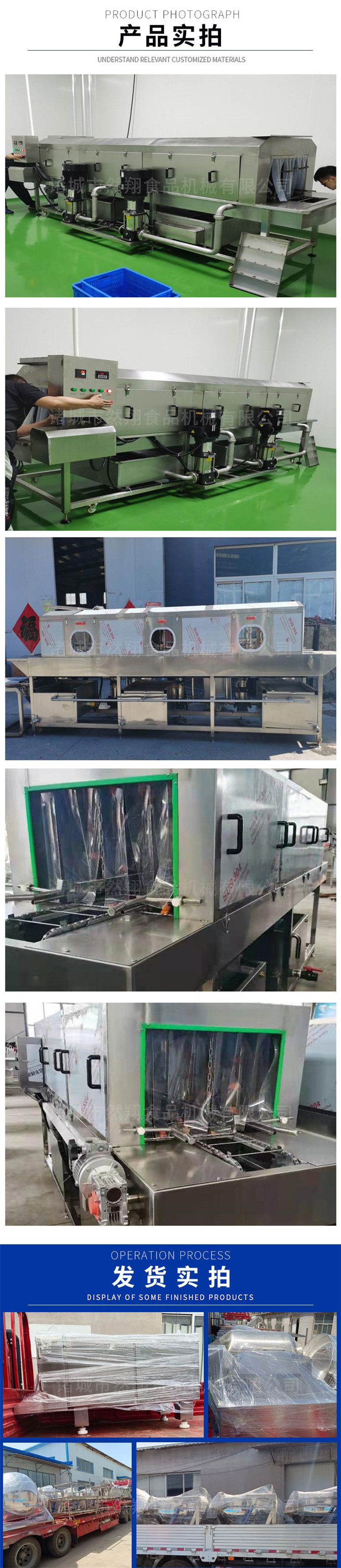 Fully automatic basket washing machine, high-pressure spray plastic tray cleaning machine, continuous turnover basket cleaning equipment