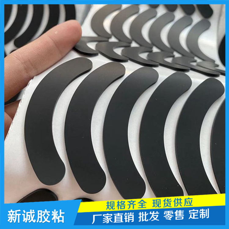 Xincheng black silicone gasket wholesale frosted self-adhesive silicone rubber gasket customized fixed anti slip silicone gasket manufacturer