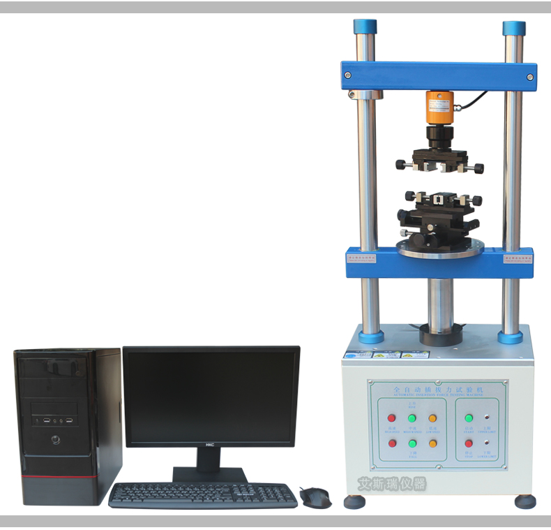 1220S Vertical Insertion and Pullout Force Testing Machine ASR Type Fully Automatic USB Connector Life Testing Instrument