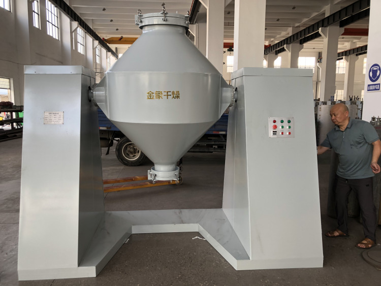 发酵粉地瓜粉双锥回转真空干燥机 维生素干燥设备 苯二甲酸烘干机