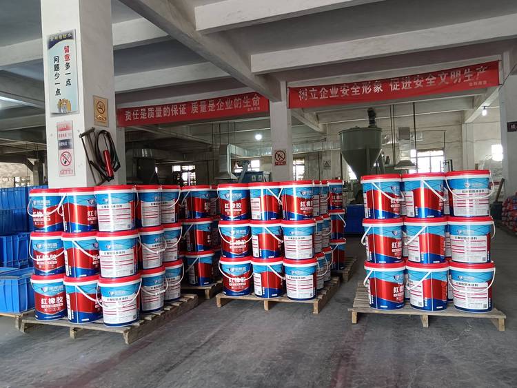 Red and gray customized rubber waterproof coating, construction site waterproof and reliable material, red rubber