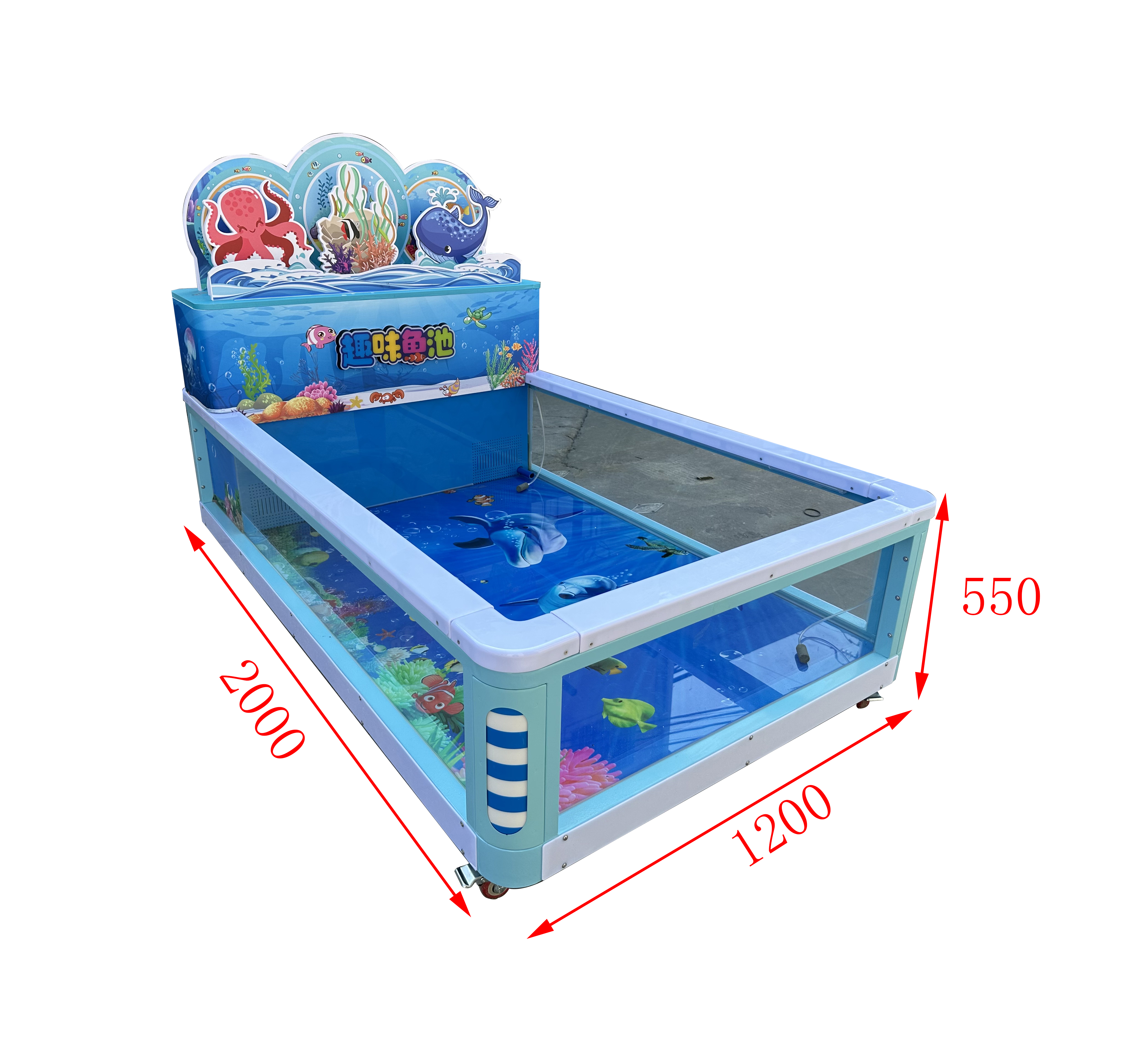 Zhongle Children's Video Game Equipment Cute Pet Fish Pond Handmade Table Shaker Car Supermarket Mall Square Game Machine Video Game