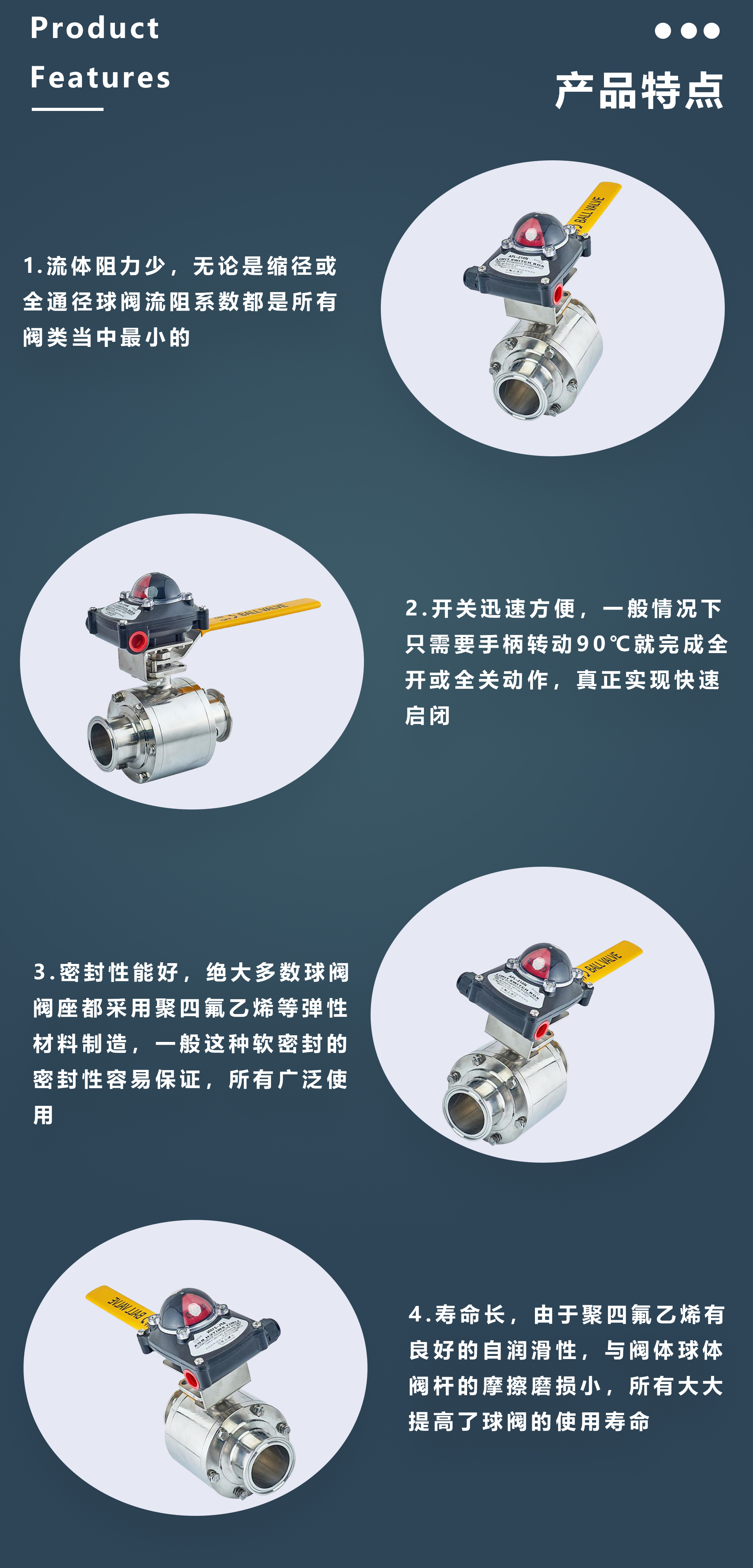 Hongfeng Pipe Fitting Stainless Steel 304/316 Sanitary Forged Electric Quick Install Straight Ball Valve Lithium Battery Industry Equipment