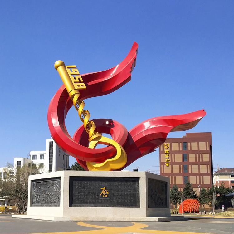 Stainless steel campus sculpture, city landmark, park square, metal landscape decoration and decoration customization