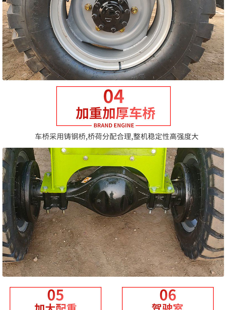 910 Small Cow Loader Household Agricultural Small Forklift Farm Grass Grabber Underground Warehouse Special Vehicle