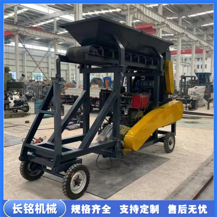 铲车上料泥土秧苗碎土机 大型湿土腐殖土粉土机 花土营养土破碎机