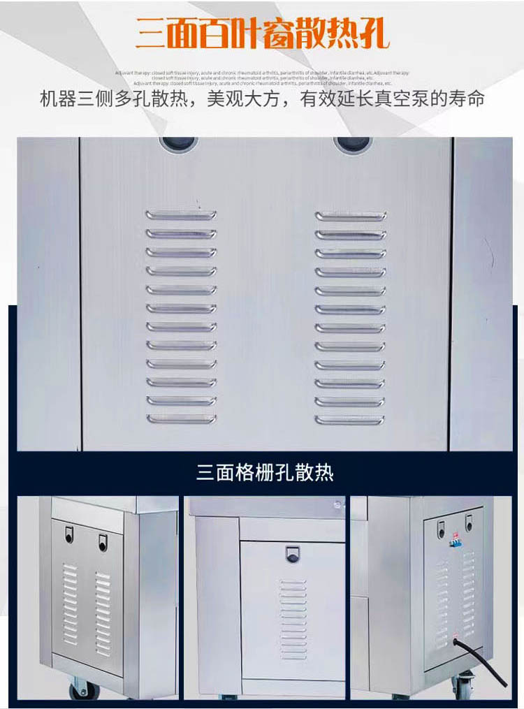 Hengwei 500 double chamber groove Pickled vegetables bamboo shoot juice vacuum packer commercial bacon chicken duck vacuum packer